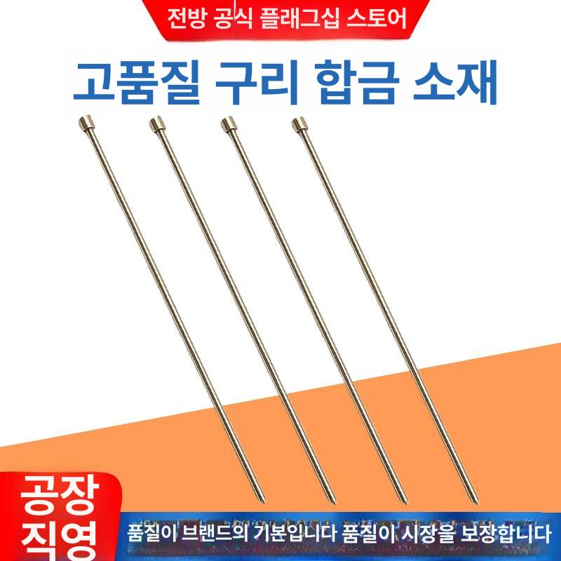 단순 청음봉 청음기 스테인리스 누수탐지 탐지기 측정 수도관 파이프 하수도 청취 - 상세 이미지 4