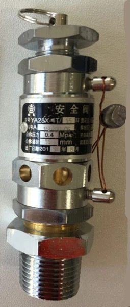 레이더 YA28X-4T/15II 안전 밸브 YX600W 수평 기 액세서리