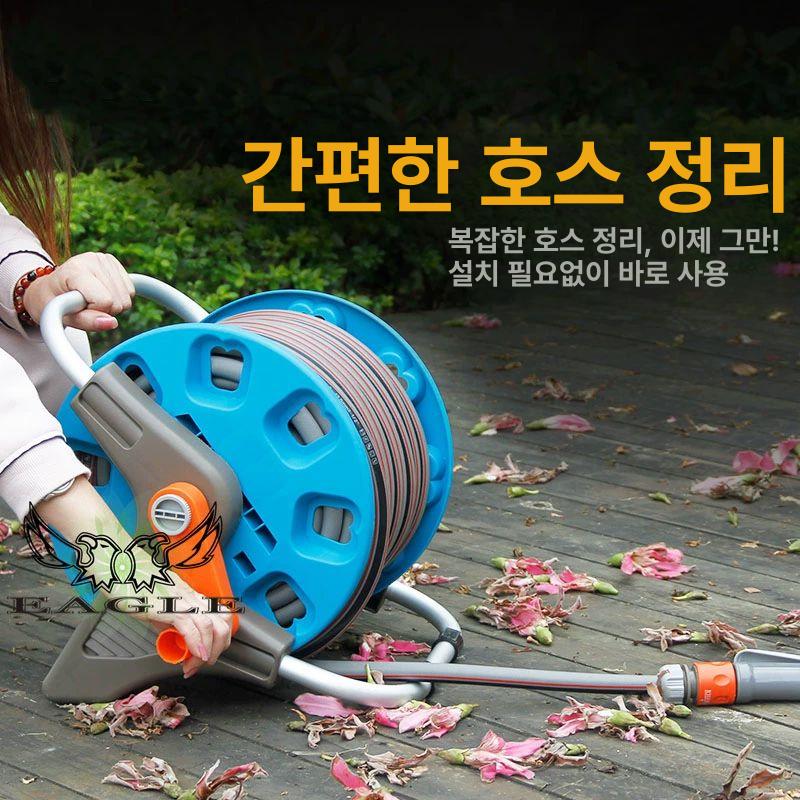 고압 물호스릴 보관 세척 가정용 거치대 카트 분무기 권치기 벽걸이 손잡이 노즐 정리 - 상세 이미지 5