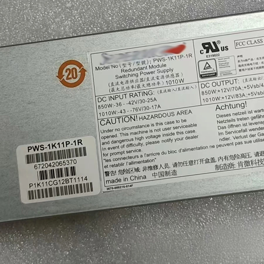 슈퍼마이크로 PWS-1K11P-1R 고효율 스위칭 전원공급장치 PSU 1U -48V DC 850/1010W