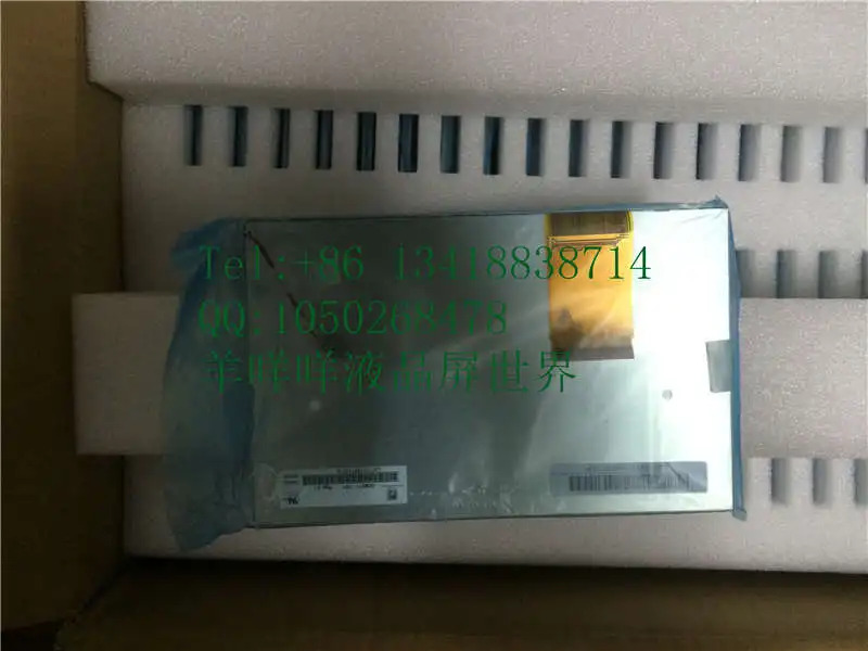 G080Y1-T01 LCD 스크린 산업CMO 오리지널 패키지 800x480 8 인치