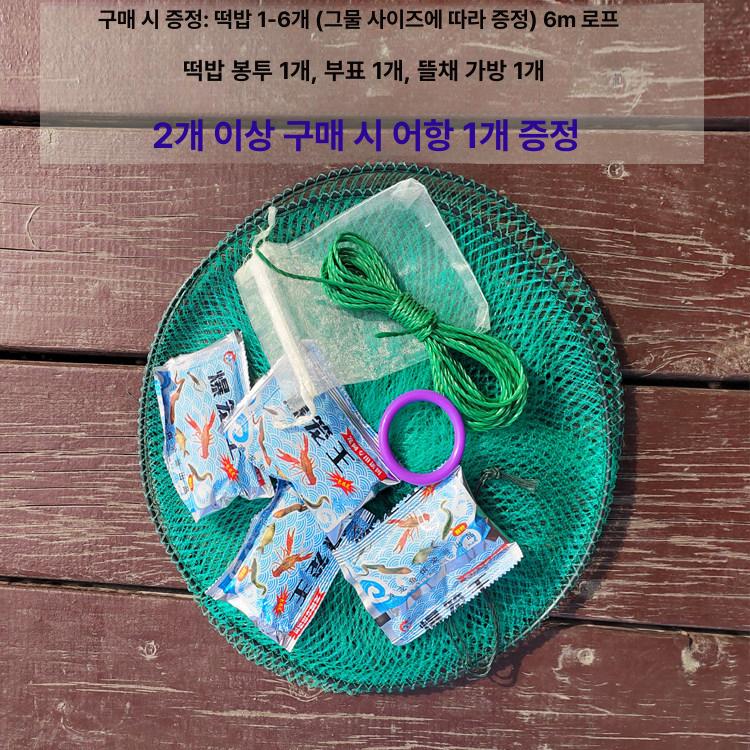 대형 들망 메쉬 강철 도금 능형망 업소용 메시 아연 네트 뜰채 그물망 - 상세 이미지 3