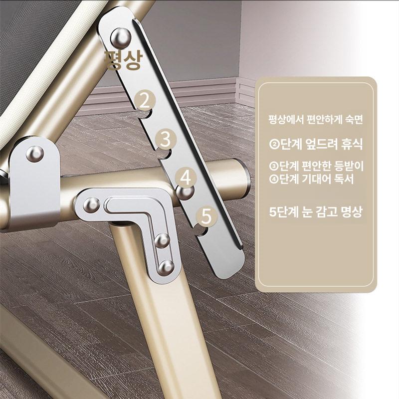 접이식 썬베드 야외 캔버스 선베드 썬배드 일광욕 해변용 선배드 발코니 캠핑용 태닝 - 상세 이미지 3