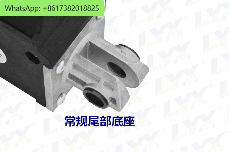 5mm/s 12V LX600 전기 푸시로드 DC 모터 6000N 선형 텔레스코픽 로드 푸시-풀