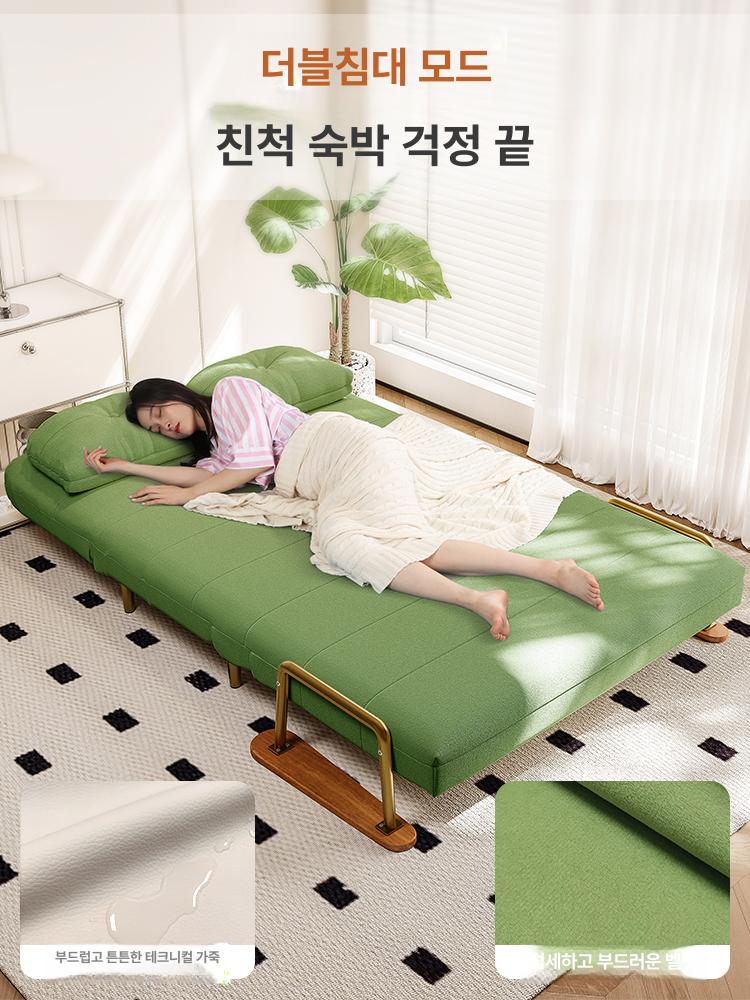 접이식 소파베드 거실용 소형 아파트 발코니용 [스펀지 68cm] 그린 벨벳 - 상세 이미지 4