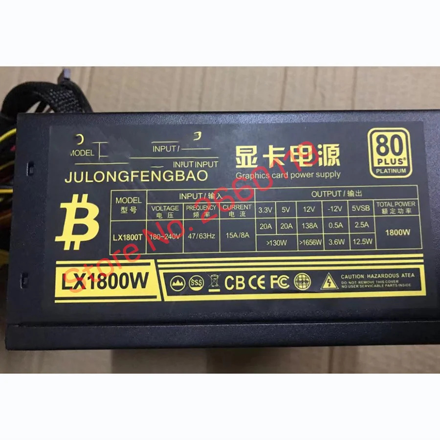 그래픽 카드 전원공급장치 LX1800W 지지대 8 개 16 6 2p 1800W