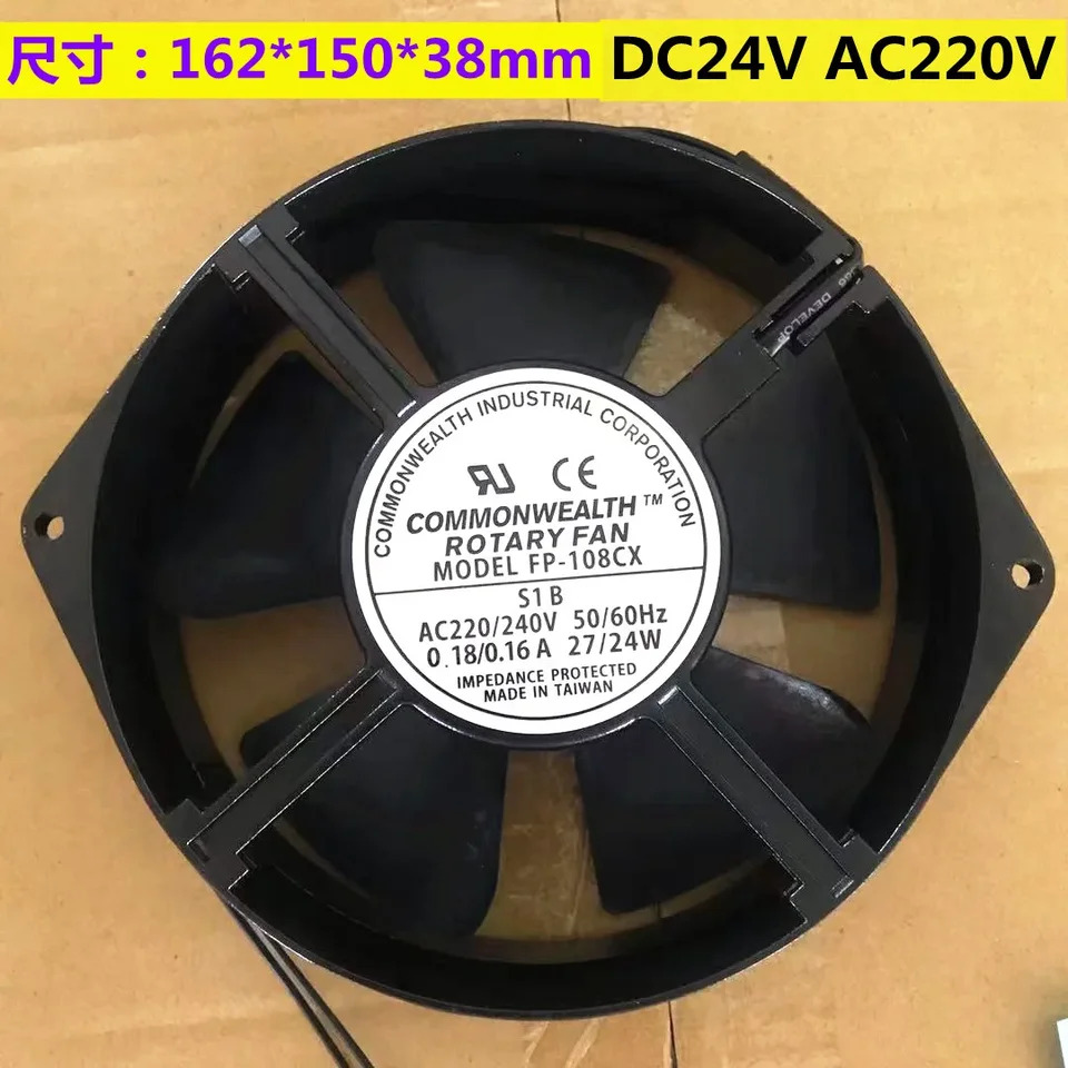 FP-108CX S1 B 2 와이어 서버 냉각팬 AC 220V 0.18A 162x150x38mm