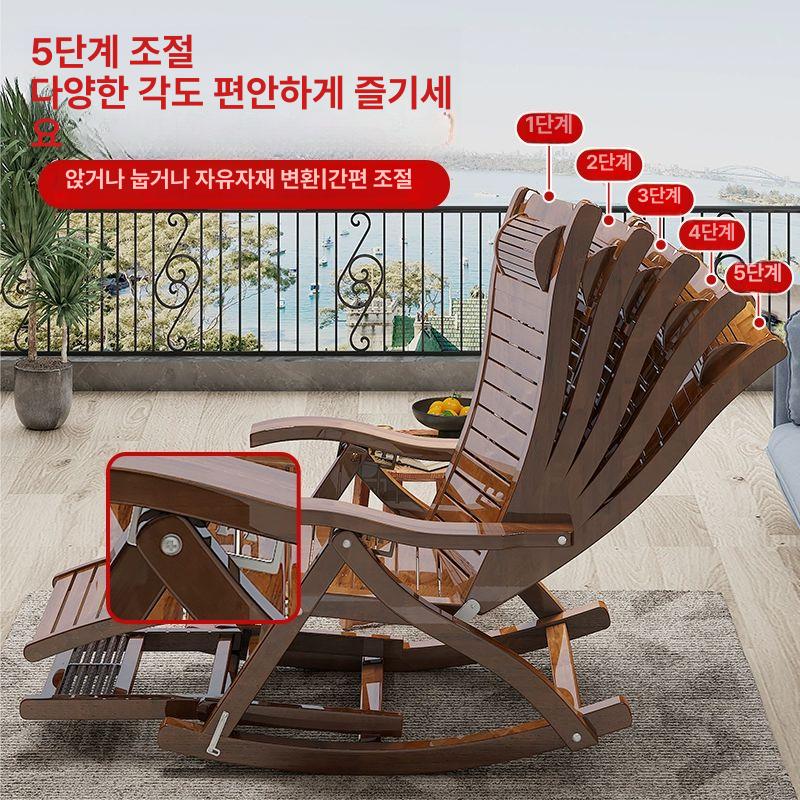 원목 의자 흔들 안락 인테리어 락킹체어 북유럽 쿠션 빈티지 릴렉스 싱글 모던가구 - 상세 이미지 5