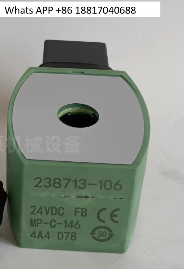펄스 밸브 코일 238713-006 238714-006-D MP-C-080/082/146