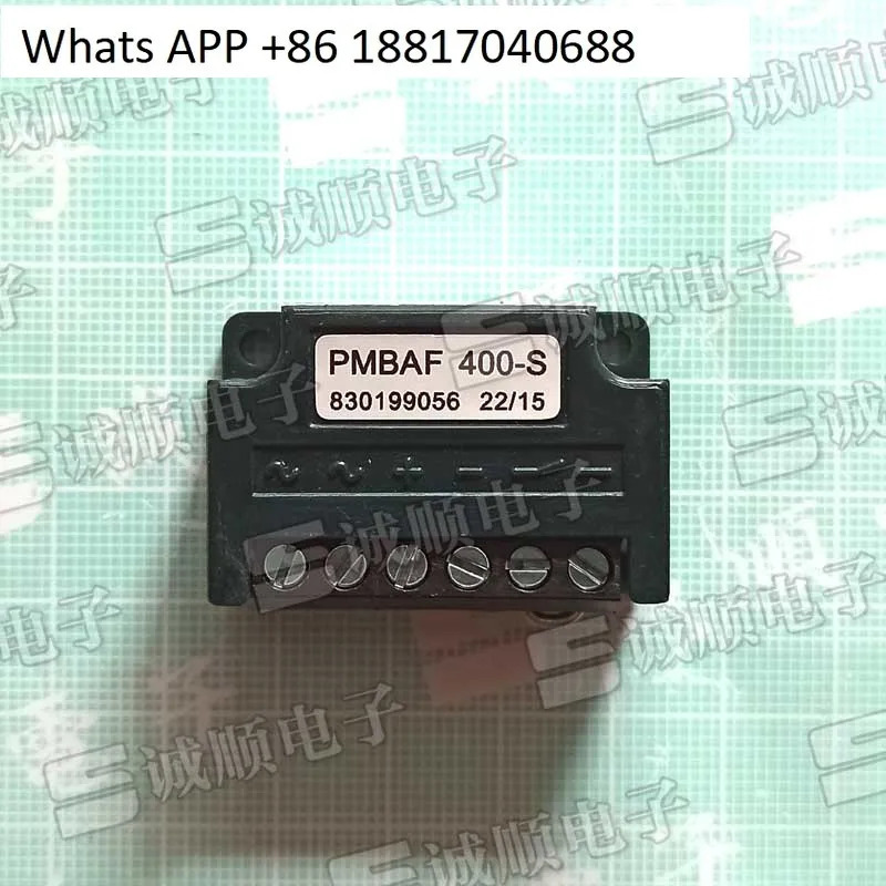PMBAF 400-S 830199056 모터 브레이크 정류기