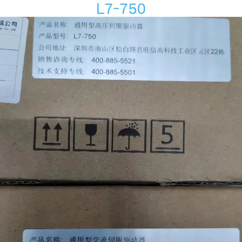 서보모터 L7-750 신