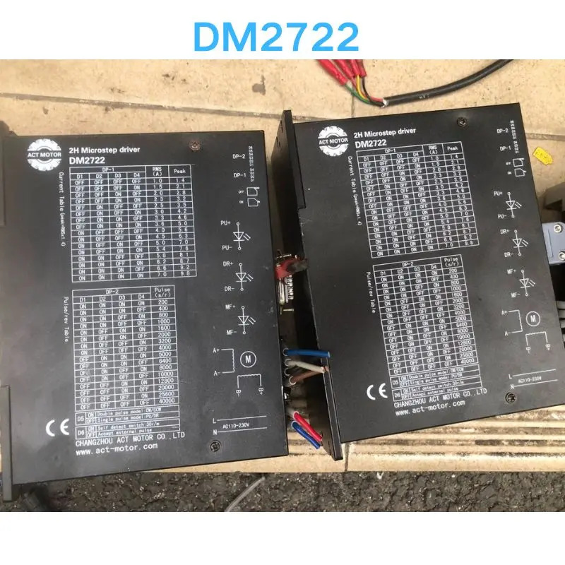 리퍼 OK DM2722 2 상 드라이버