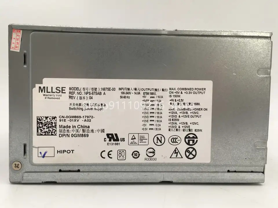 DELL T5400 T5500 워크스테이션PSU 전원공급장치 N875E-00 H875E-00 MAX 875W