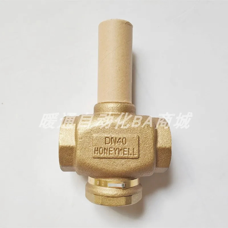 Honeywell 전기 양방향황동 조절기 V5011P2036 2002 2010 2028