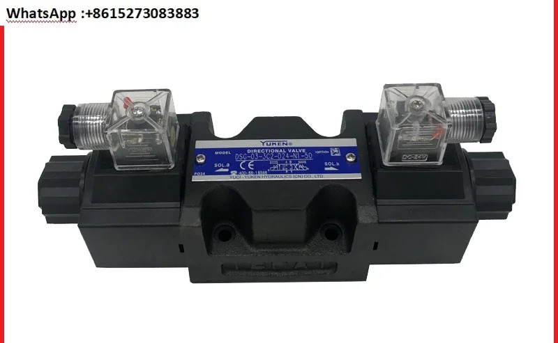 YUKEN Yuci Yuyan 전자기 방향 밸브 DSG-03-2B2-A240 D24-N1-50 유압