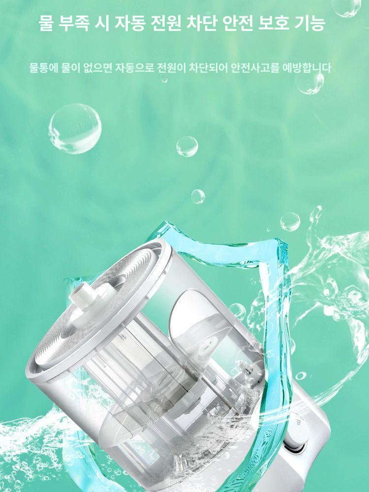 파충류 분무기 식물 스마트 미스팅기 사육장 타이머 안개 테라리움 가습 미스터 - 상세 이미지 4