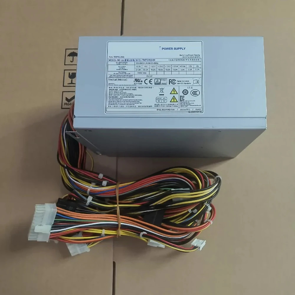 TRUMPower 전원공급장치TMPC700-90 700W