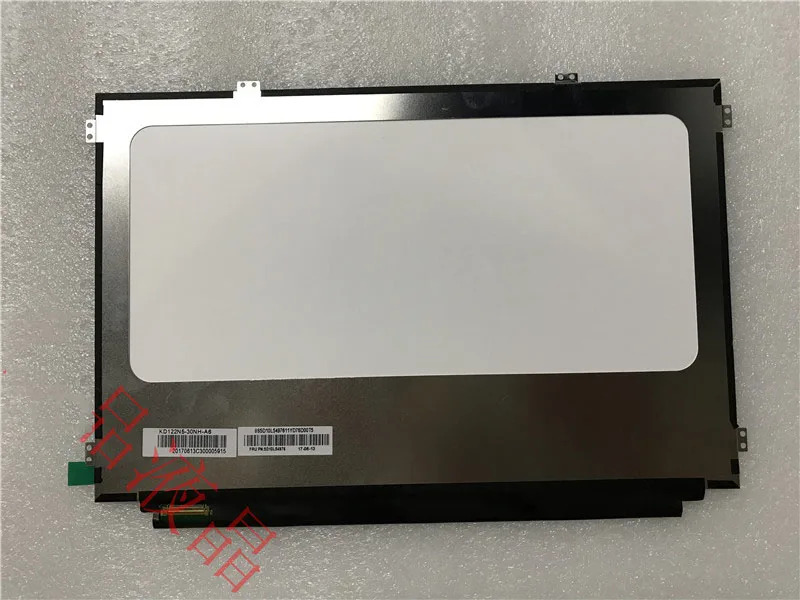 LCD 화면 내부 디스플레이 KD122N5-30NH-A6 에어 12 인치