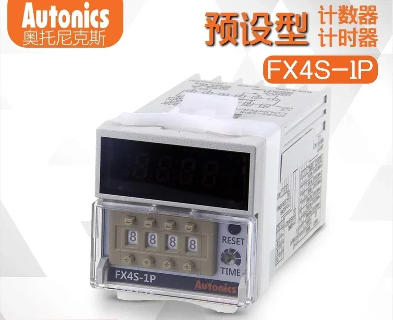 FX4S 카운터 FX4S-1P4 FS4A FS4E 1P2