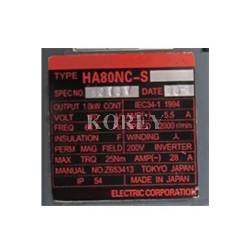 HA80NC-S HA203NCB-S HA80C-S HA300NCB-S HA200NC-S HA203NC-S HA103NCB-S 원본