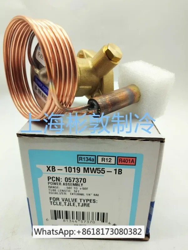 팽창 밸브 파워 헤드 온도 센서 XB-1019MC-1B XB-1019MW55-1B 2B R134A