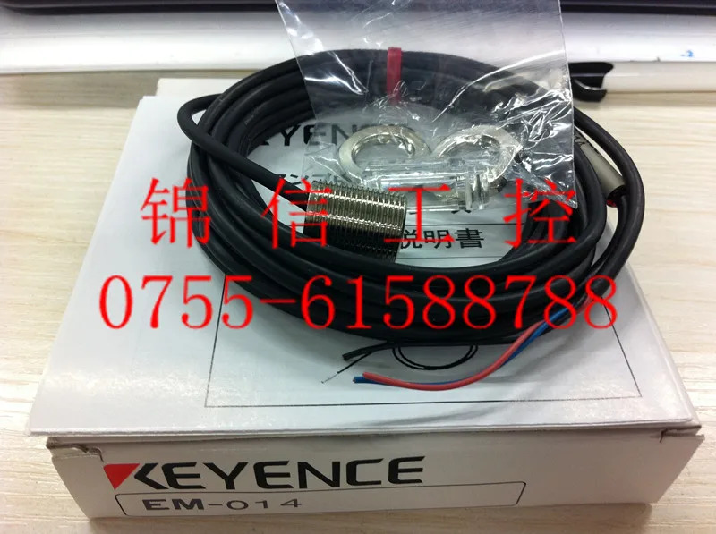 신 KEYENCE EM-014 스위치