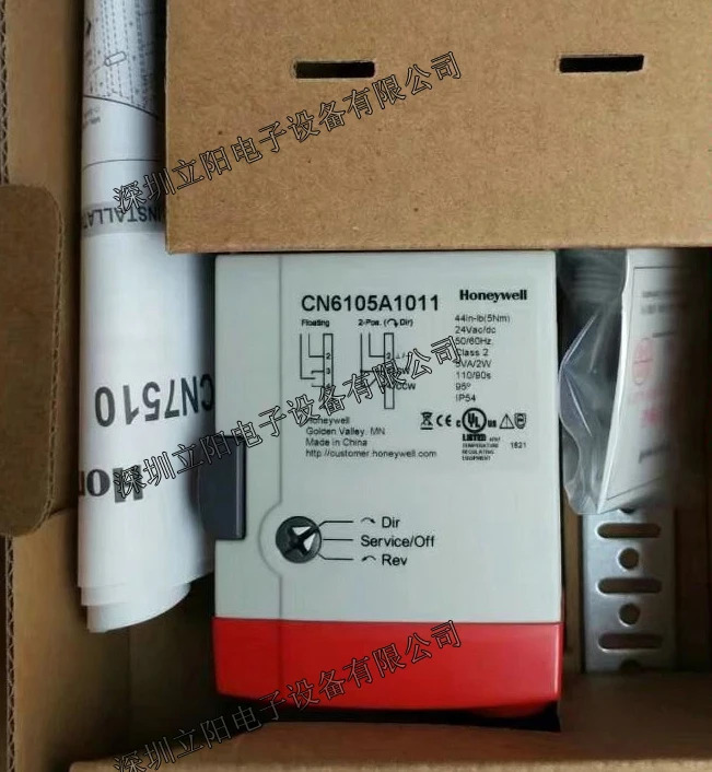 CN6105A1011 CN6110A1003 CN6120A1002 CN6134A1003 드라이버
