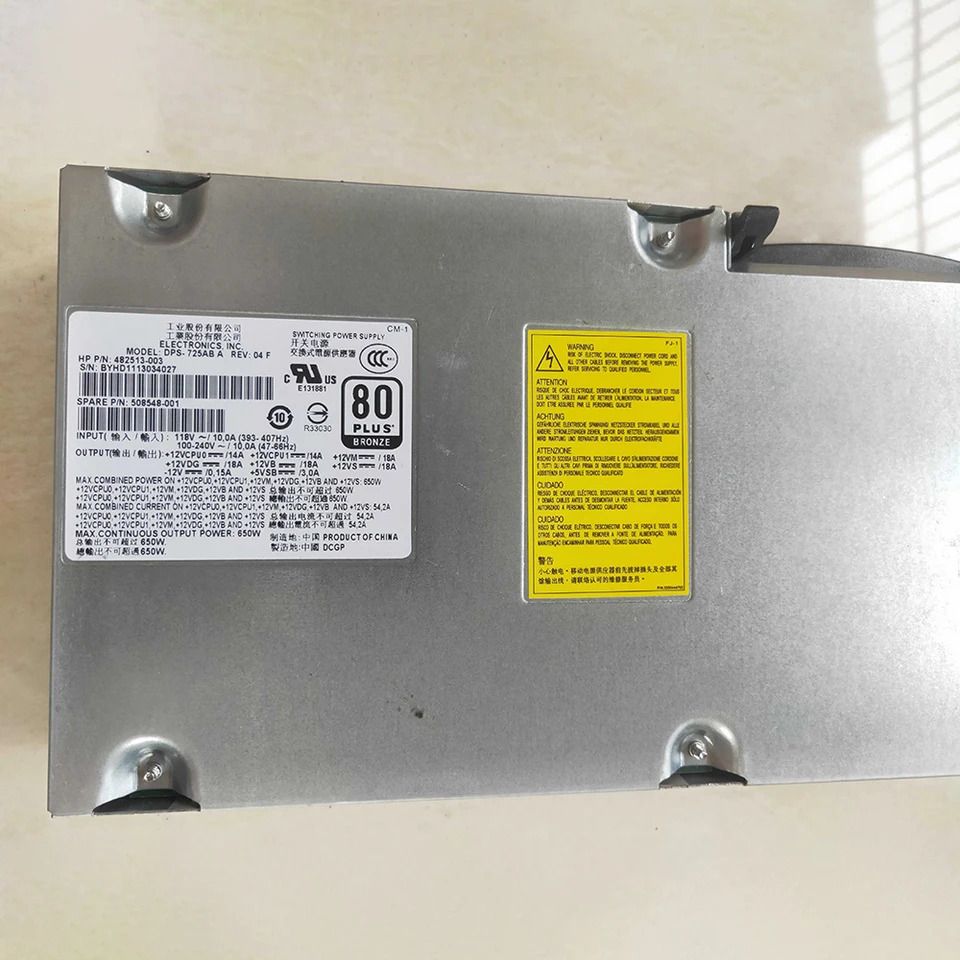 hp호환 Z600 DPS-725AB 워크스테이션 전원공급장치 650W 482513-002 482513-003 508548-001