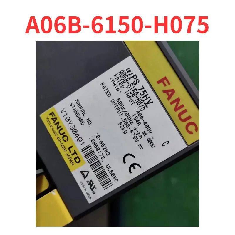 A06B-6150-H075 서보 드라이버 리퍼 완료 신