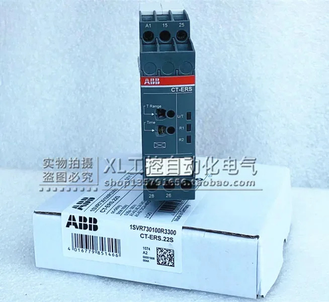 2025년형 ABB CT 시리즈 타임 릴레이 CT-ERS.22S 1SVR730100R3300 현품