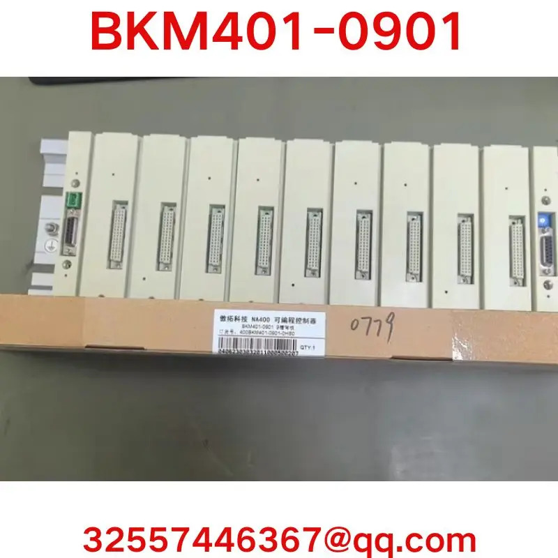 리퍼 OK BKM401-0901 슬롯 백플레이트