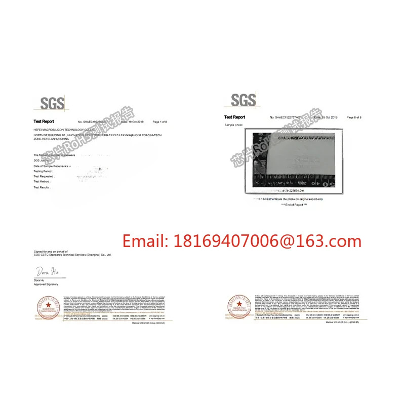 MS1835 칩/VGA- SV 개발보드/VGA- 칩/VGA-S-비디오 변환기