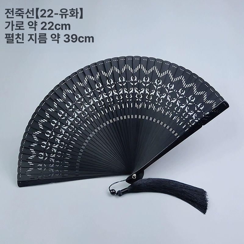 손부채 쇠부채 합죽선 수공예 소품 접이식부채 고급 전통부채 접이부채 나무향 - 상세 이미지 4