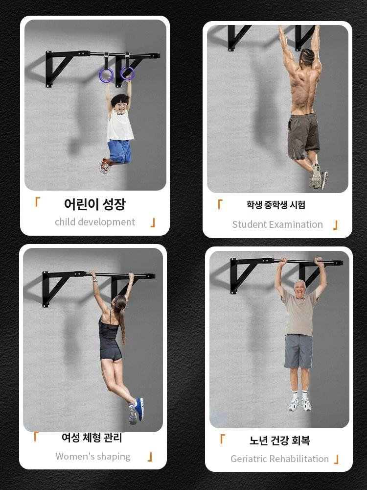 홈짐 풀업바 크로스핏 가정용 턱걸이바 고정 턱걸이봉 등운동 문틀철봉 수평바 - 상세 이미지 4