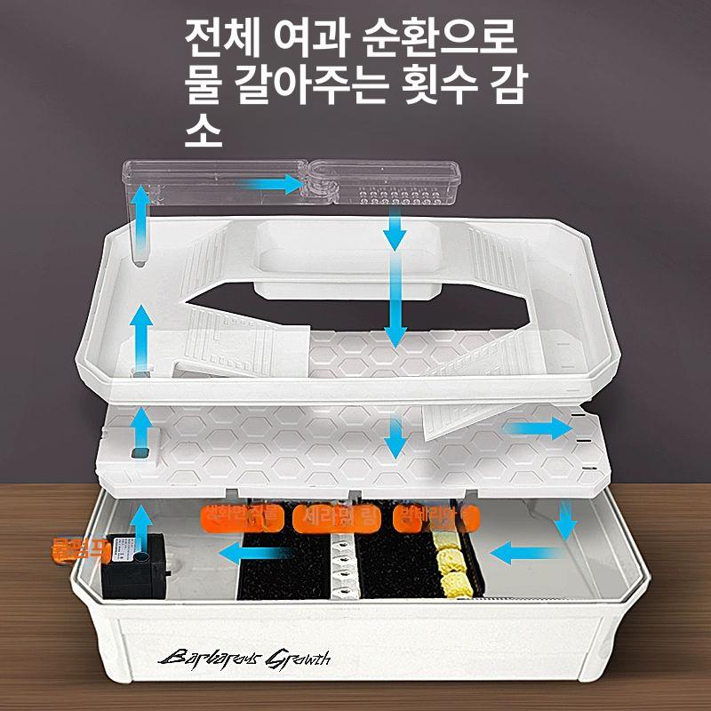 대형 유리어항 투명 아크릴 키우기 수조 높이 거북이어항 원통형 반수생 직경 - 상세 이미지 5