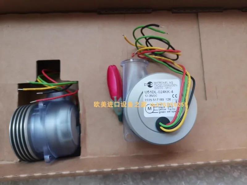 U51DL-024KK-5 블로워U51DL-024KK-4 U51DL-024KK-42
