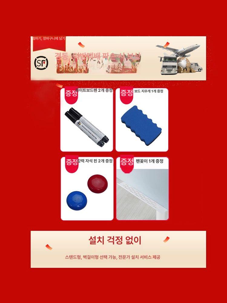화이트보드 이동칠판 자석 탁상용 보드판 칠판거치대 이동식스탠드 - 상세 이미지 5
