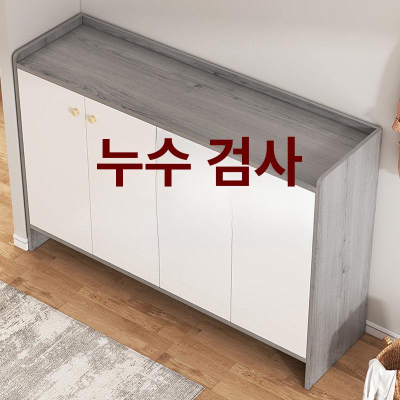 원목 신발장벤치 북유럽 현관장 수납장 현관벤치 슈즈스툴 슈즈랙 입구 모던 다용도 - 상세 이미지 2
