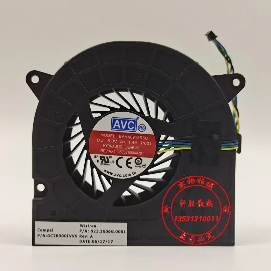 서버 냉각팬 C 300-22 520-22IKL 22IKU 510-23ASR BAAA0915R5U P001 S5130 S4130 A3300 DC 5V