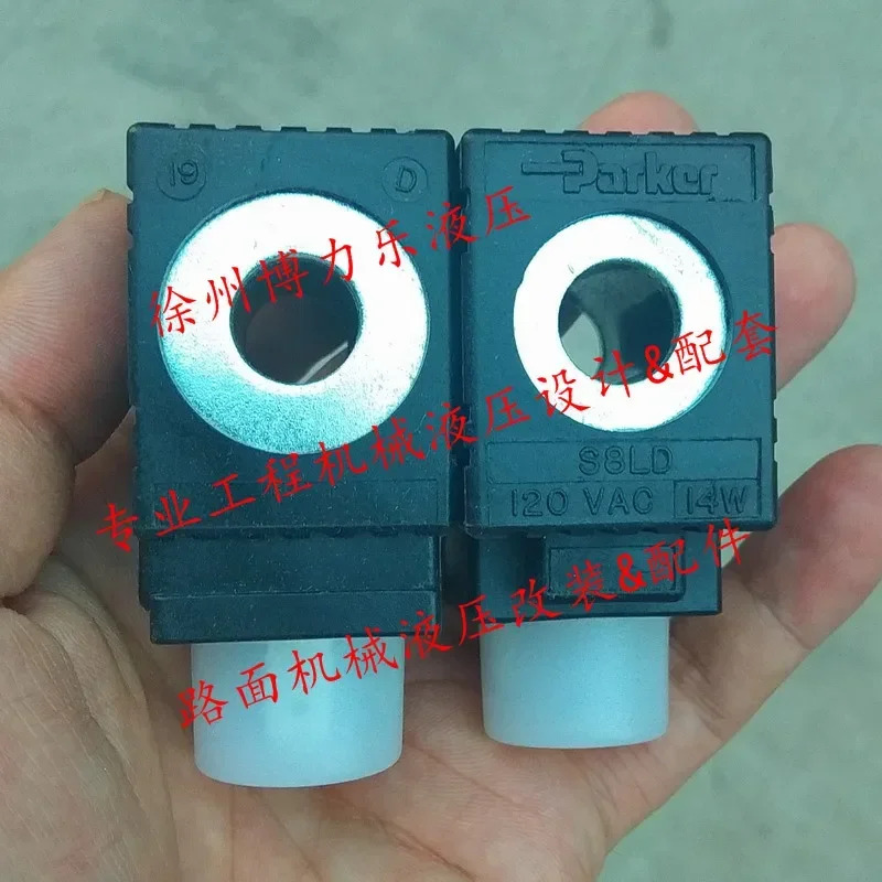 유압 솔레노이드 밸브 코일 S10LD 24V DC SIOLD S8LD 120VAC S8LW