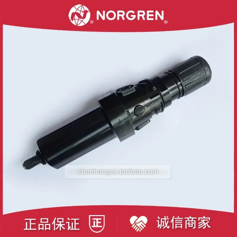 B64G-NNK-AD3-RMN 필터 감압밸브 NORGRENAD1 AD2 MD3 MD1 RMG 4GK