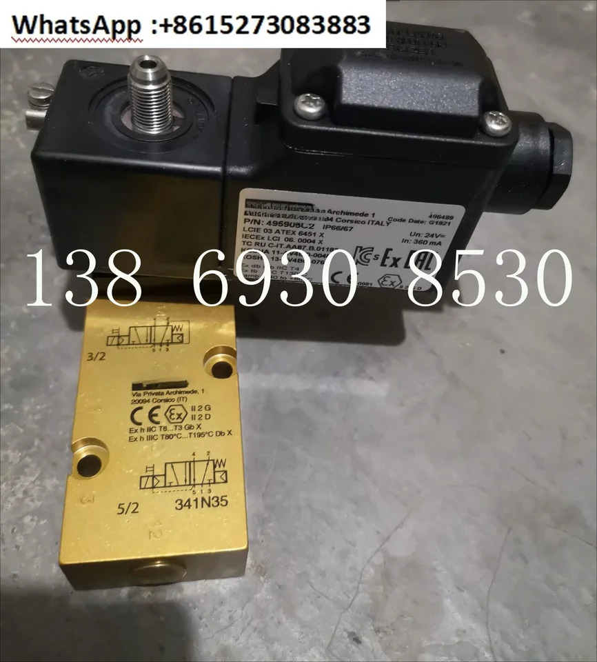 솔레노이드 밸브 2위치 5방향 341N35-495905C2