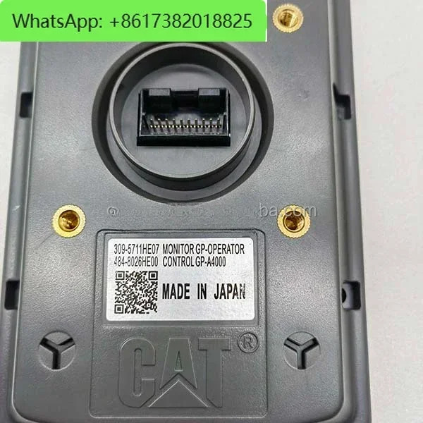 굴삭기 모니터 패널 디스플레이 486-1632 486-1632EYOO M314F 휠 굴삭기모니터