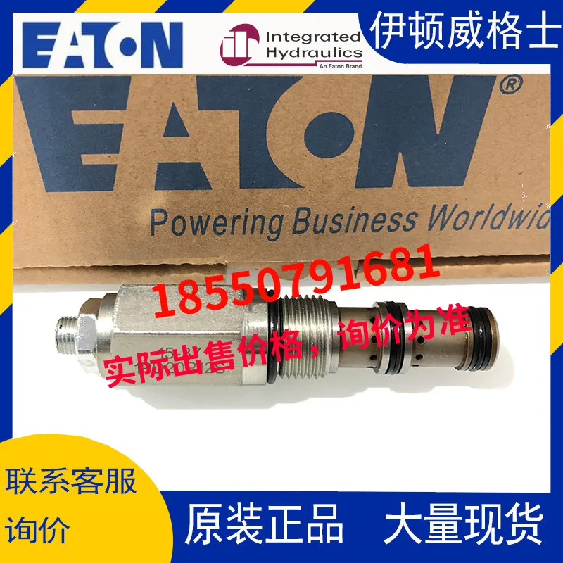 이튼 VICKERS 카트리지 밸브 1PD20P12S 1PD20P6S 1PD50P12S 1PD50P6S