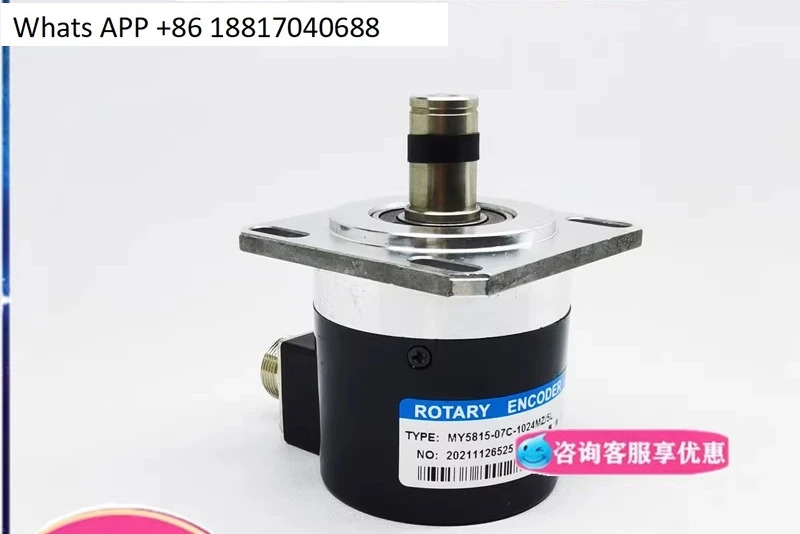 MY5815-07C-1024MZ/5L 스핀들 엔코더 MY5810-C-1024MZ/5L-MY7008-1200