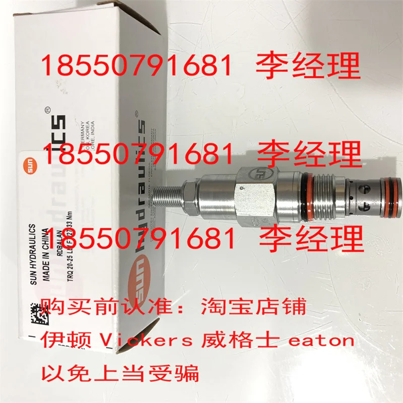 썬 카트리지 밸브 RDBA-LSN RDBA-LWN RDDA-LAN RDDA-LBN RDDA-LCN