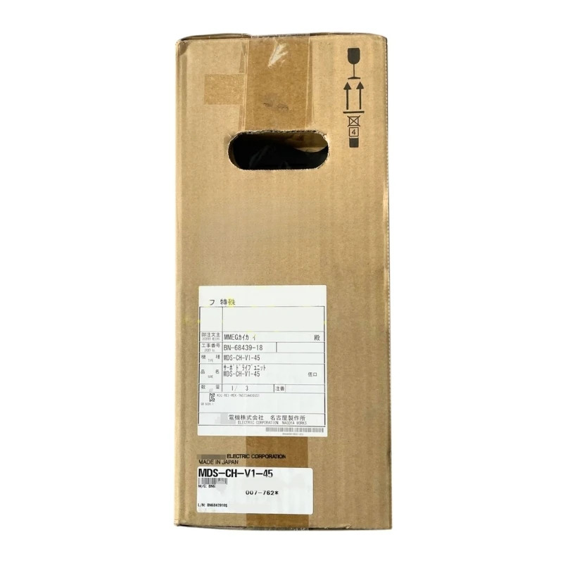 새 MDS-CH-V1-45 서보 드라이브