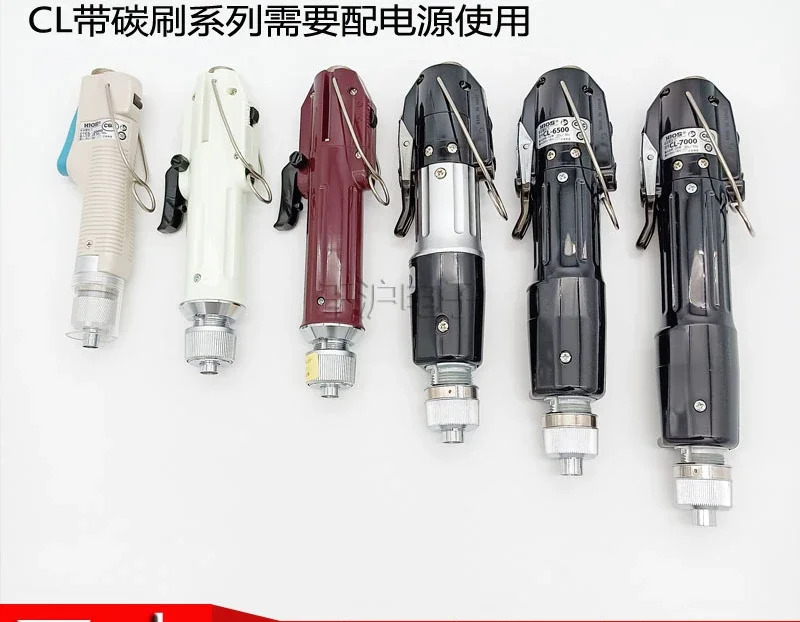 CL-4000 전동 스크루드라이버 CLT-45 전원공급장치 CLT-60