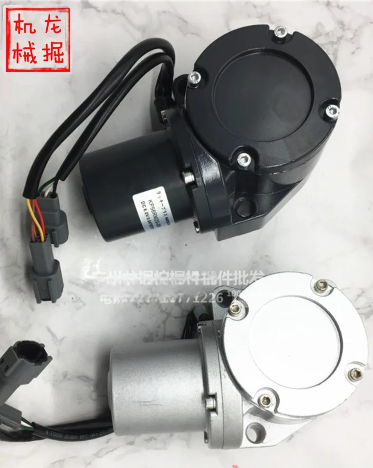 굴삭기 자동 급유 모터 스로틀 ZAX70 120 200 330-3G-6EX200-5