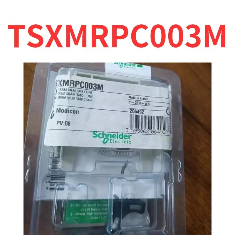 메모리 확장 카드 TSXMRPC00 신